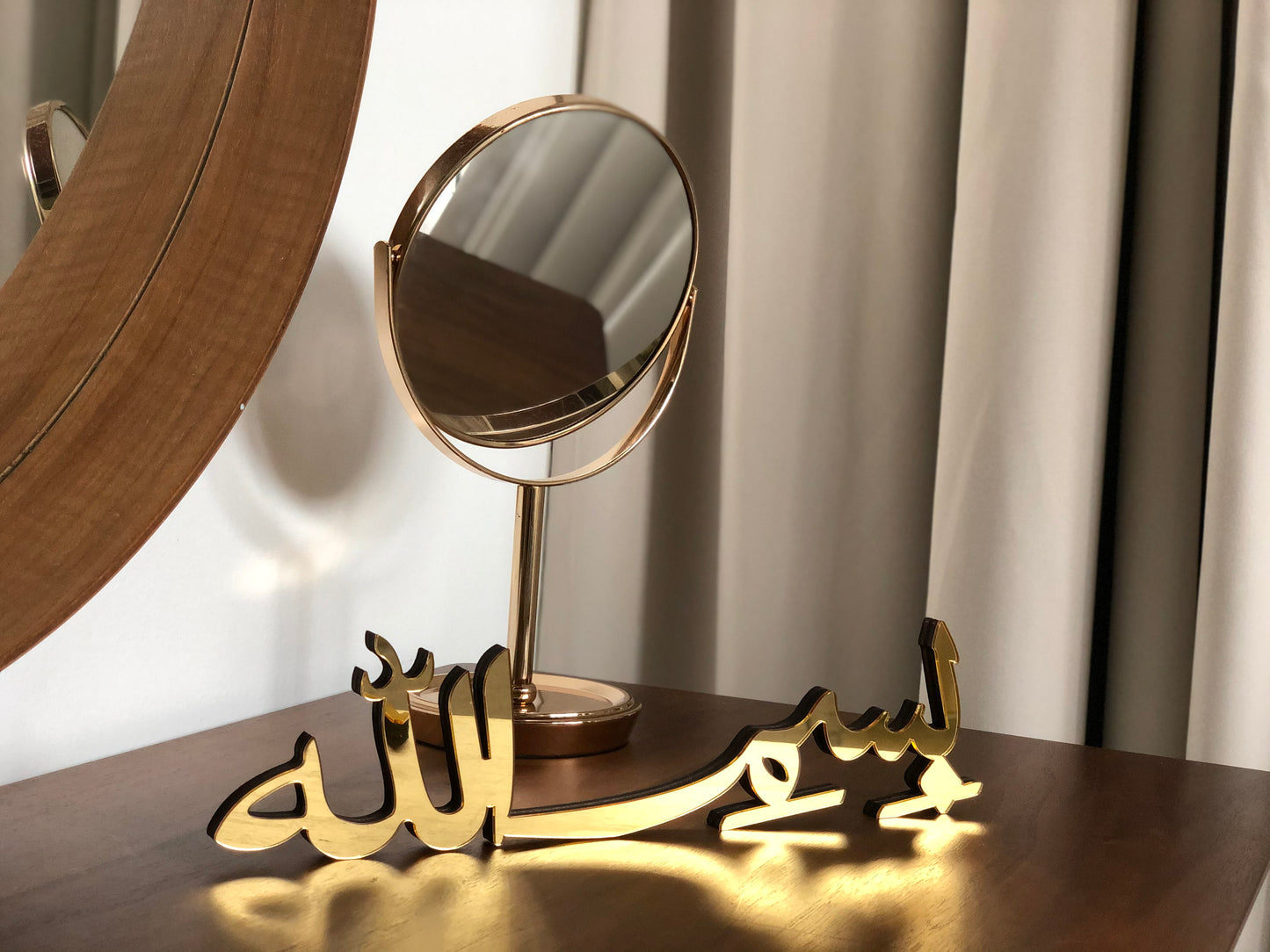 Bismillah Standee in Acrylic Gold (Limited Edition)