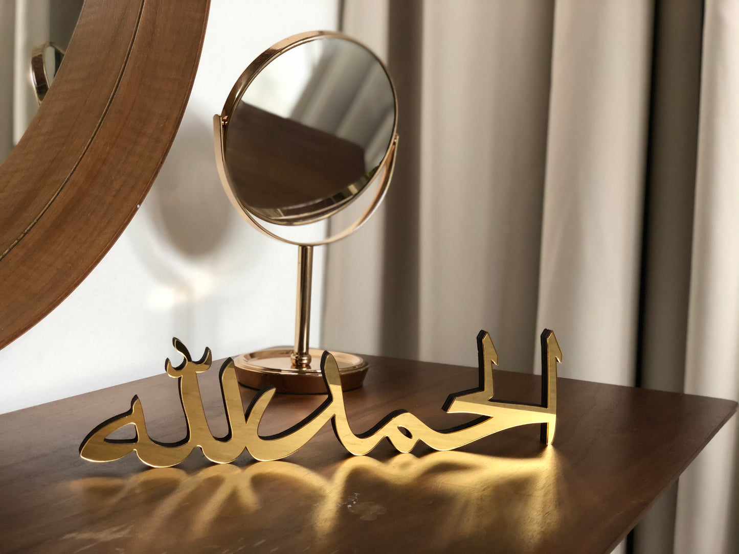 Alhamdulillah Standee in Acrylic Gold (Limited Edition)