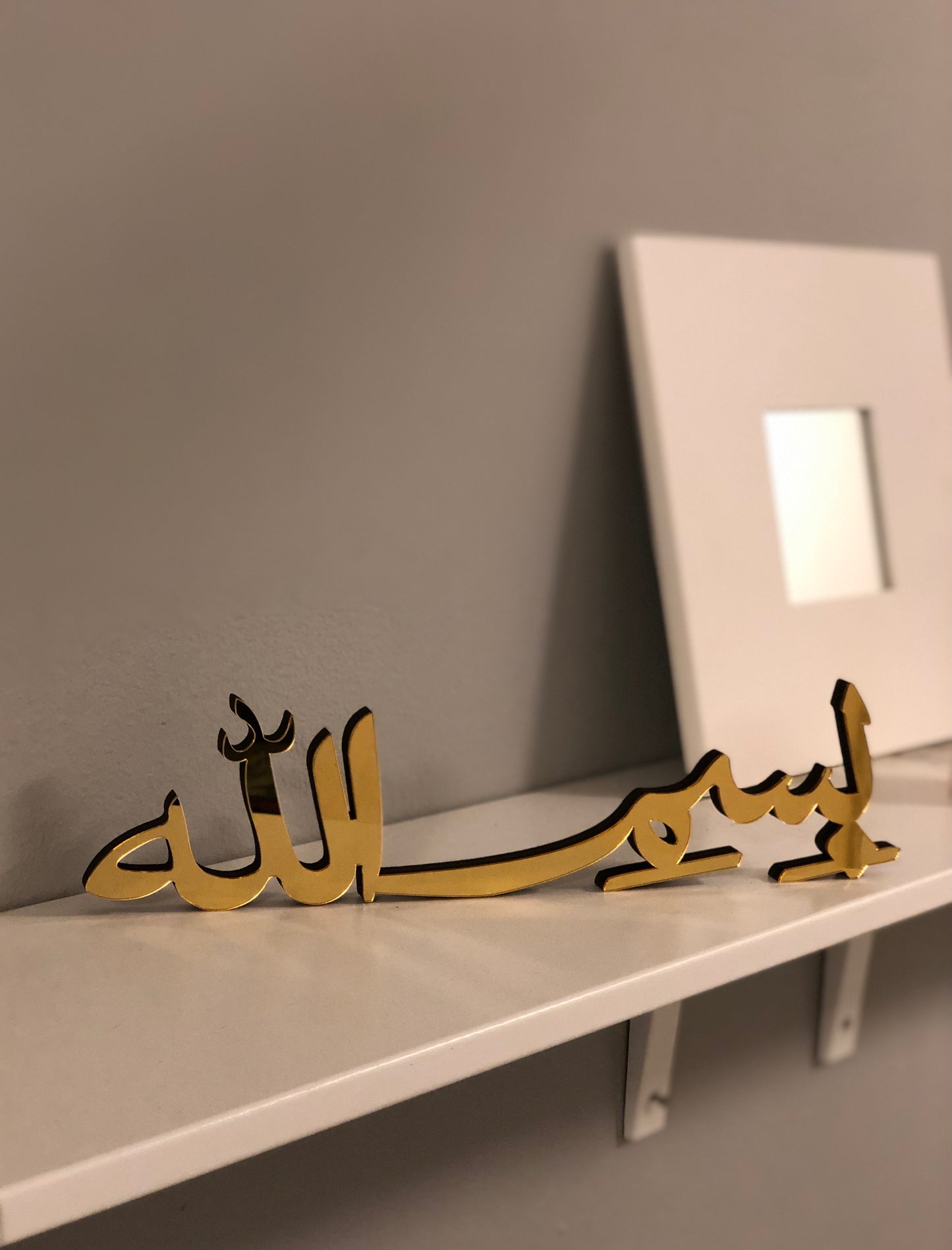 Bismillah Standee in Acrylic Gold (Limited Edition)