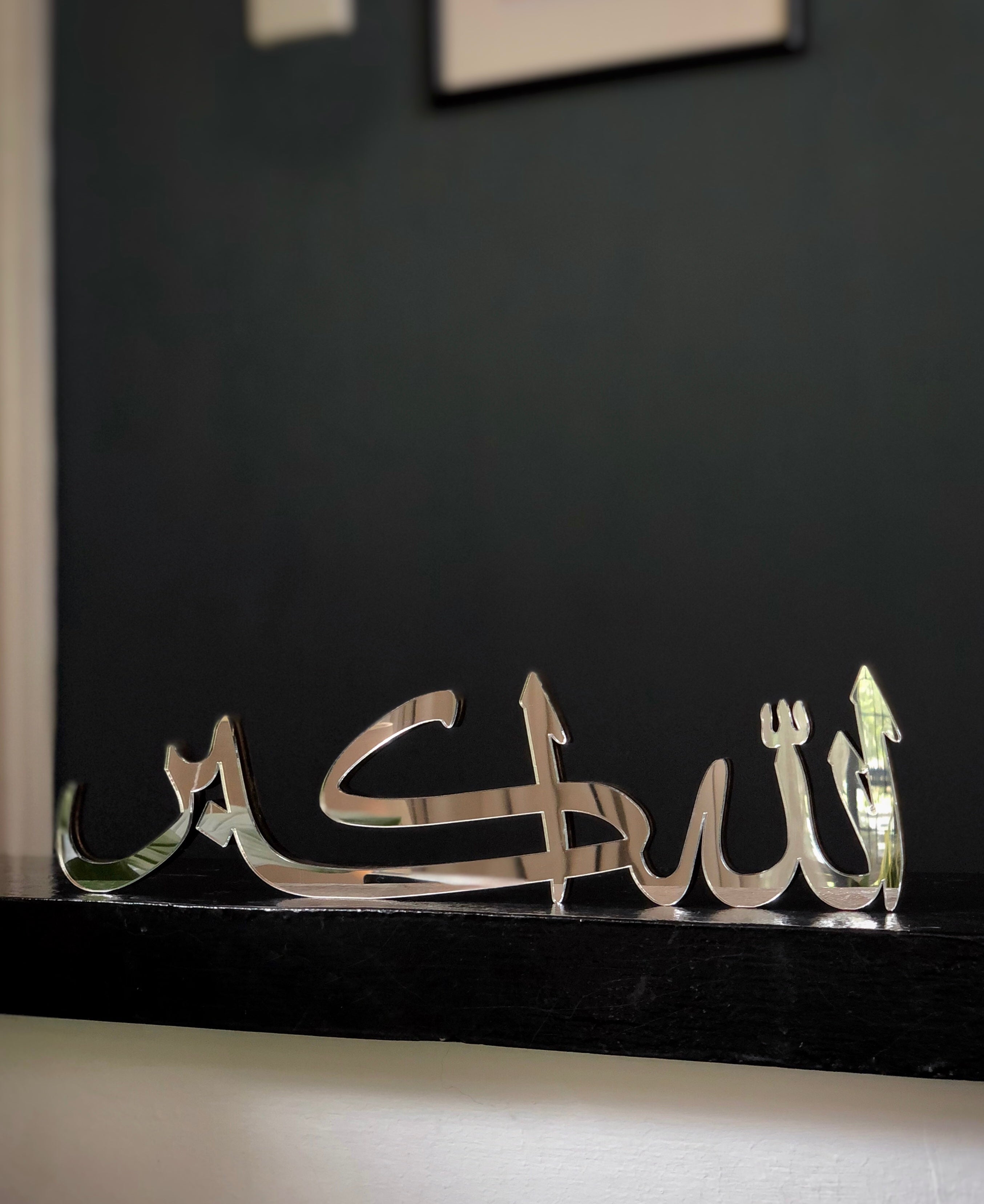 Allahuakbar Standee in Acrylic Mirror